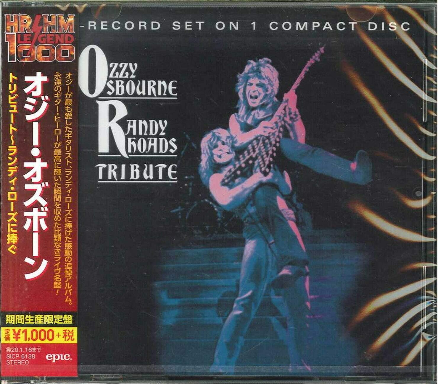 オジーオズボーン ランディ・ローズ期 紙ジャケ 2枚Set Tribute: ランディ ローズに捧ぐ : Ozzy Osbourne | HMV&BOOKS online